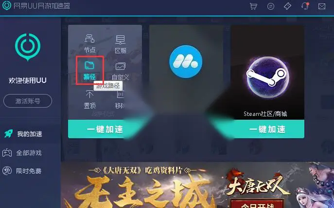 图片[1]