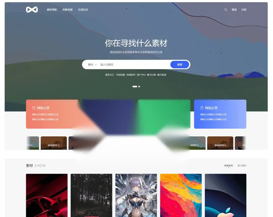 图片[1]