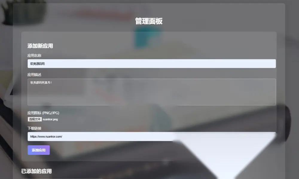 图片[2]
