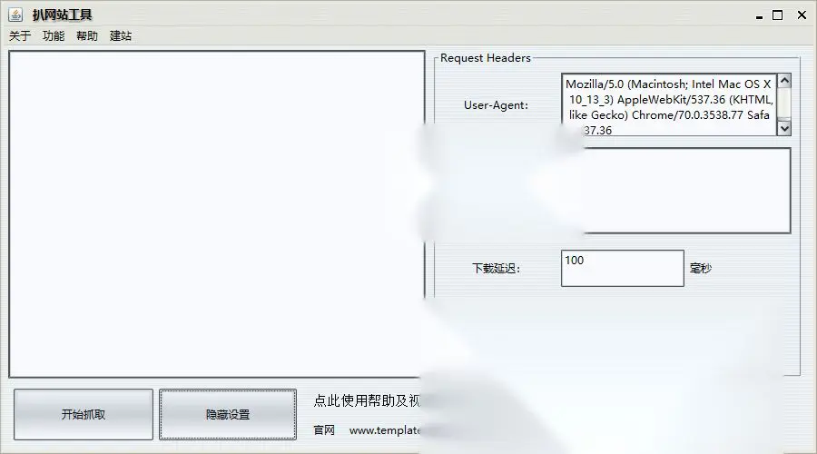 图片[1]