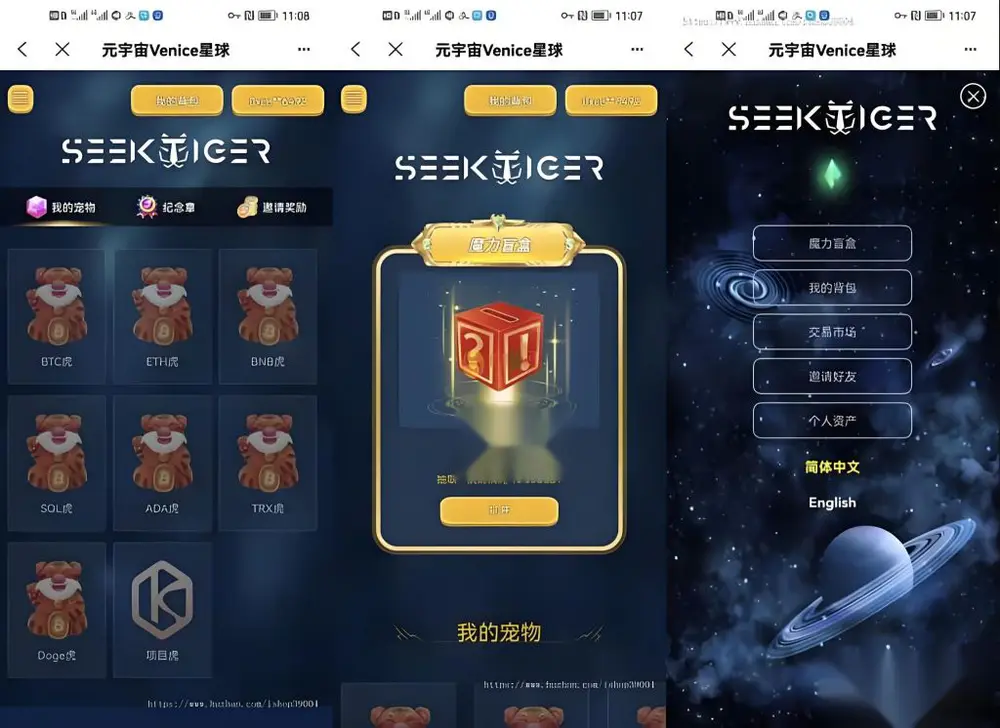 图片[2]