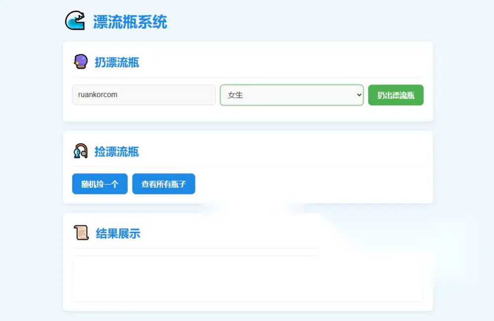 图片[1]
