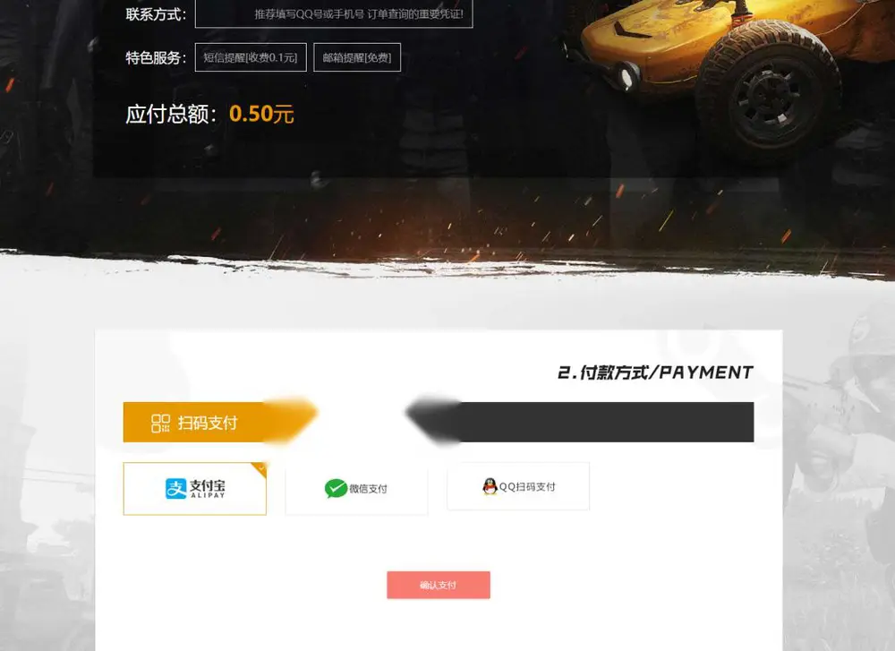 图片[4]