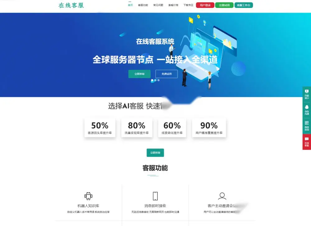 图片[1]