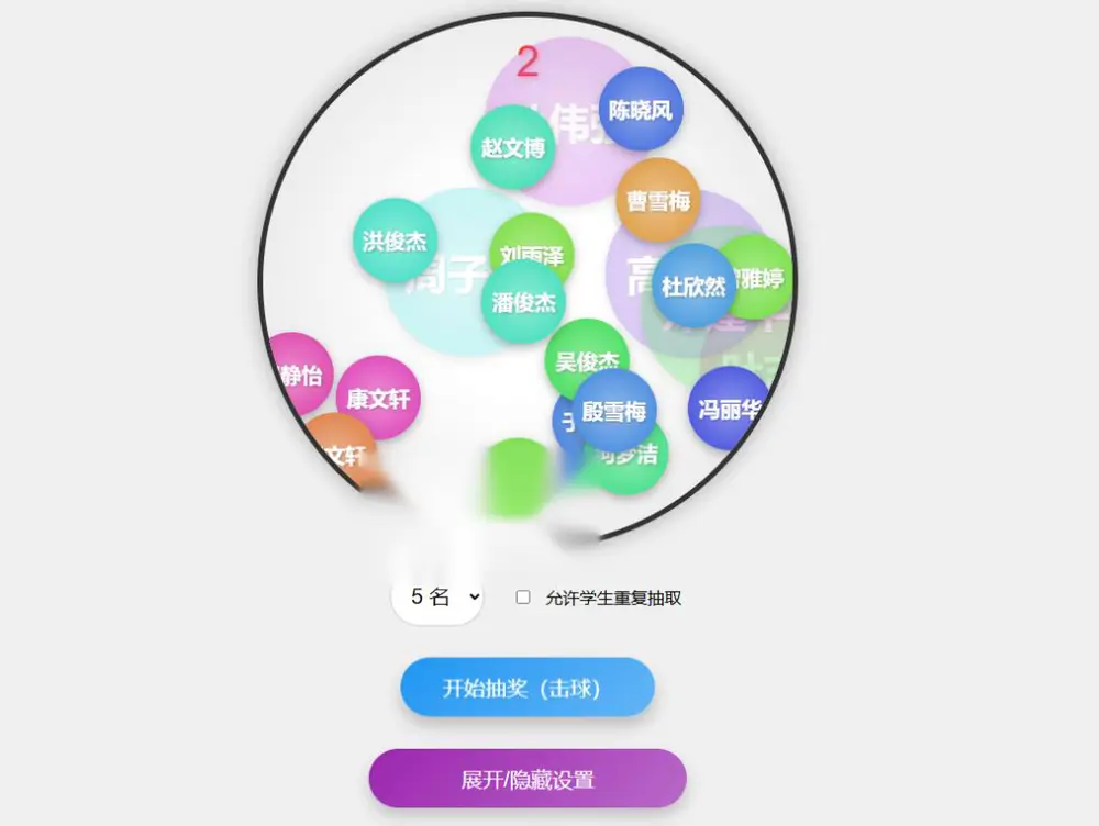 图片[1]
