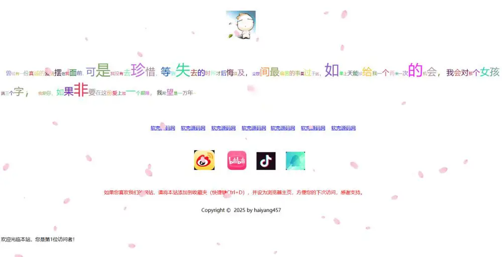 图片[1]