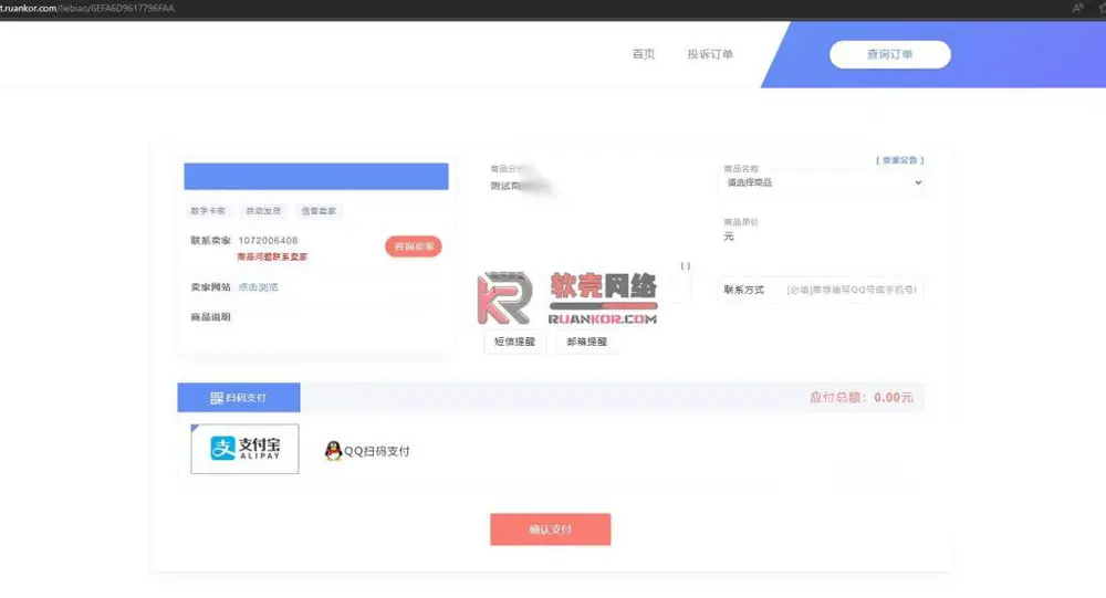 图片[1]
