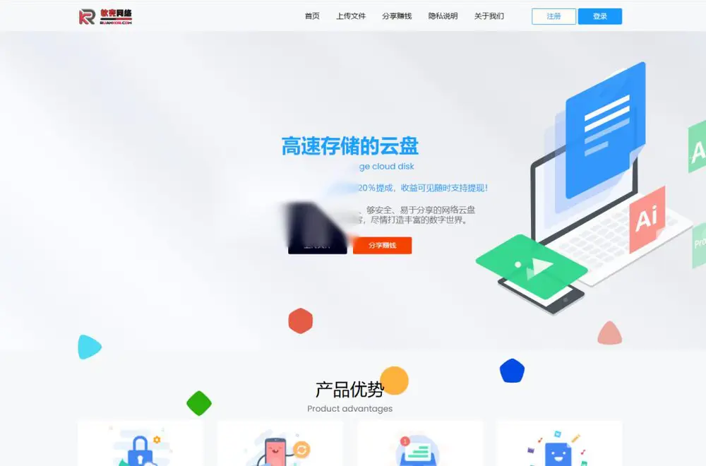 图片[1]
