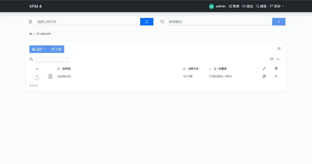 图片[3]
