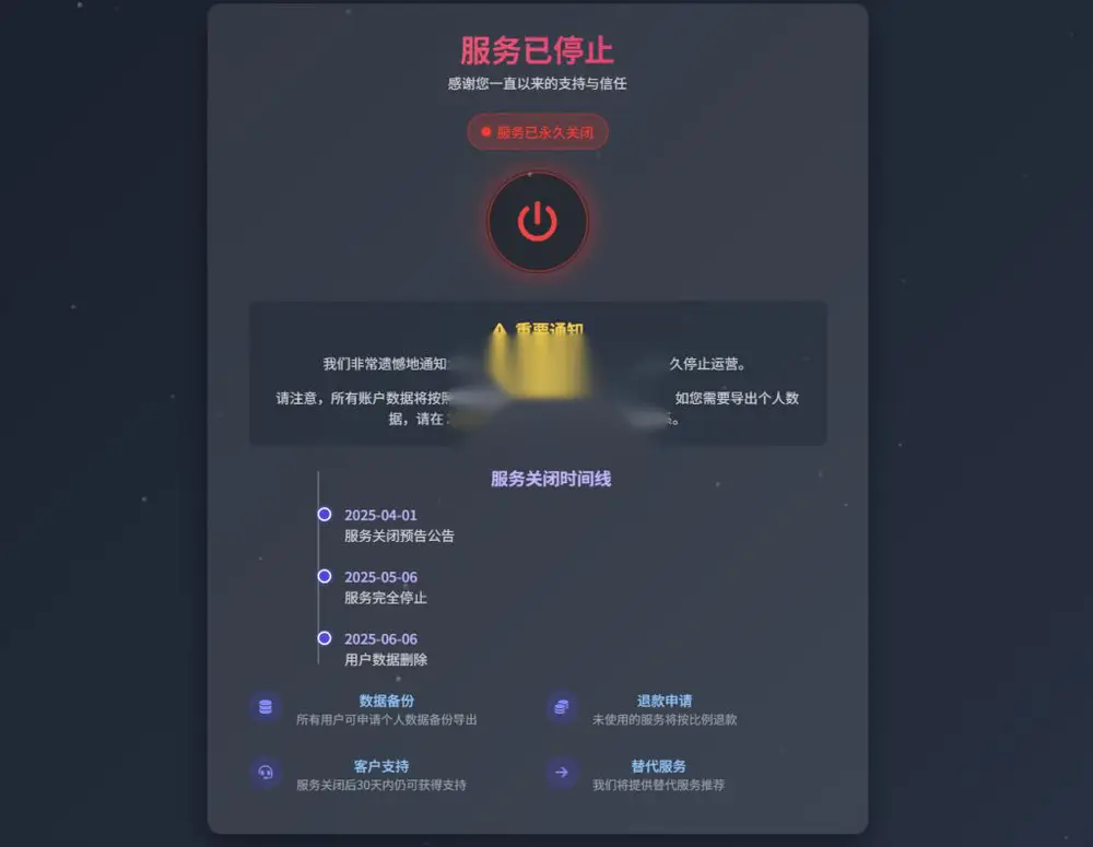 图片[1]