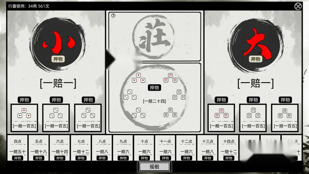 图片[4]