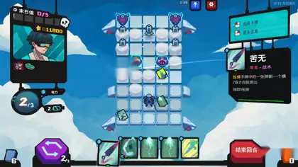 星之侵略者 / StarVaders v1.0.1 简体中文版668MB