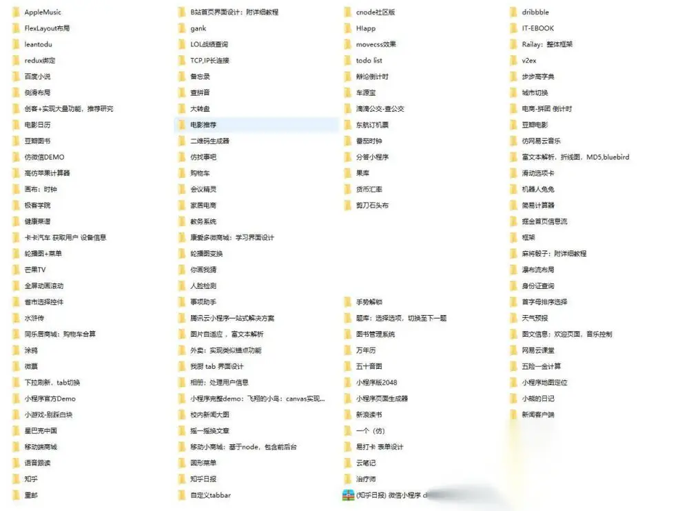 图片[1]