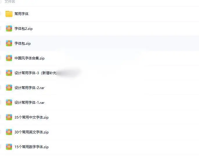 图片[1]