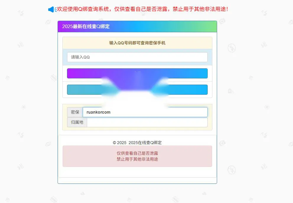 图片[1]