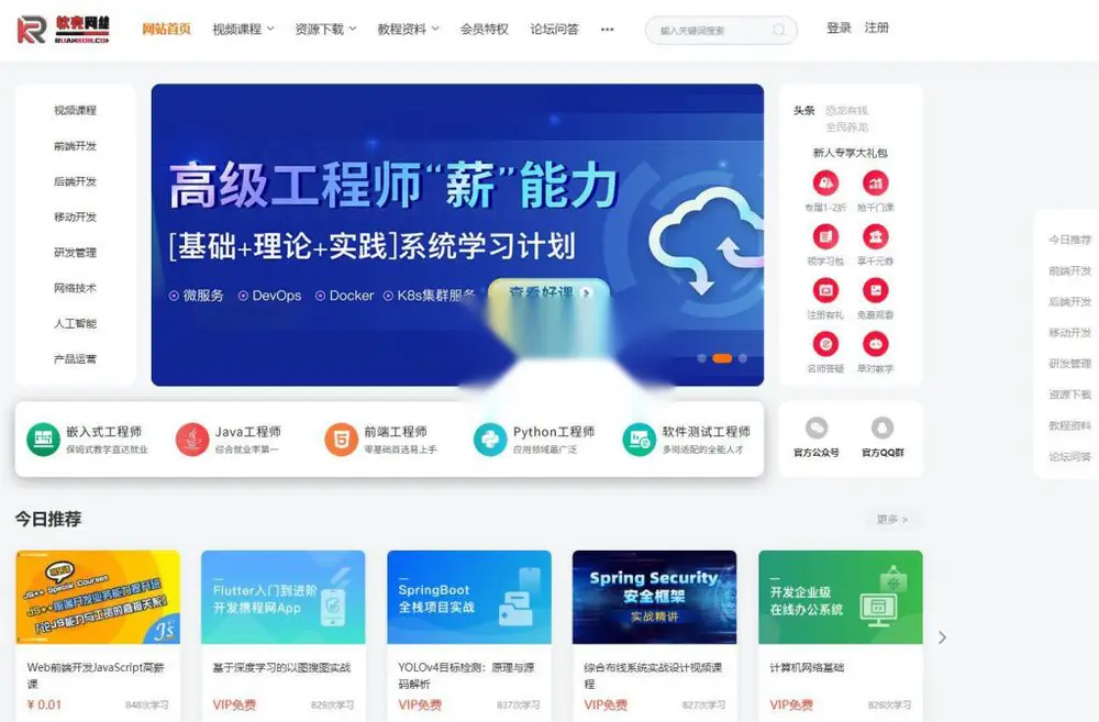 图片[1]