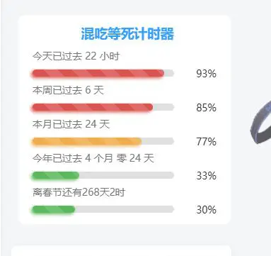 图片[1]