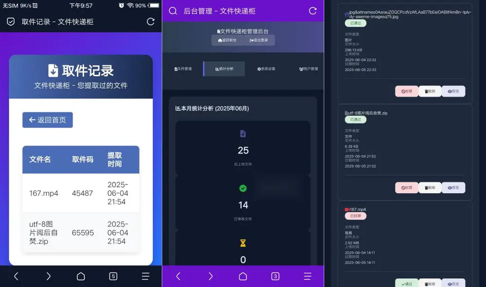 图片[1]