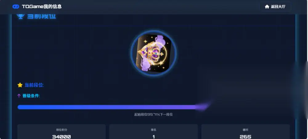 图片[1]