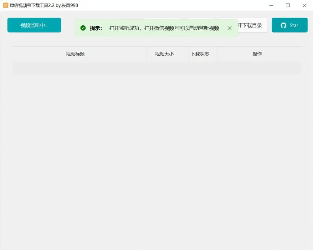 图片[1]