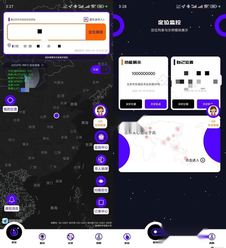 图片[1]