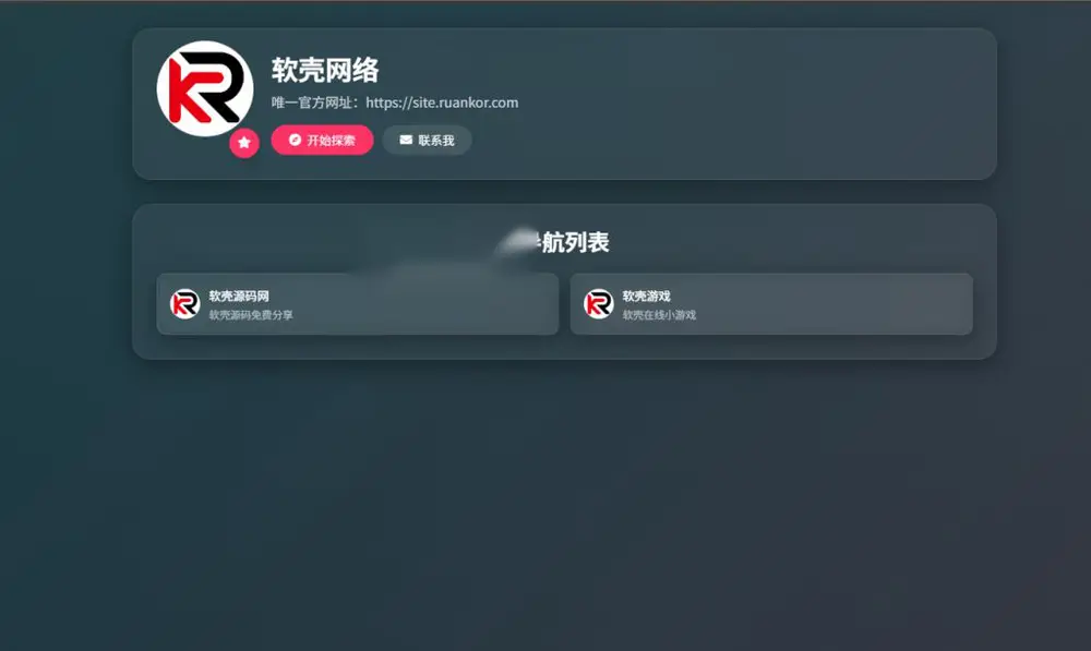 图片[1]