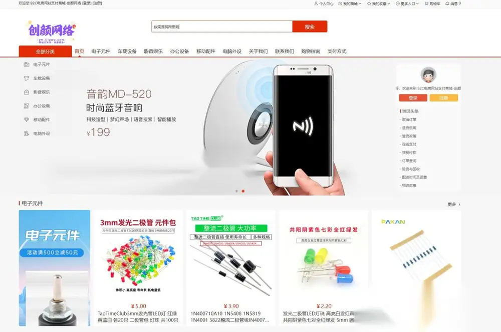图片[1]