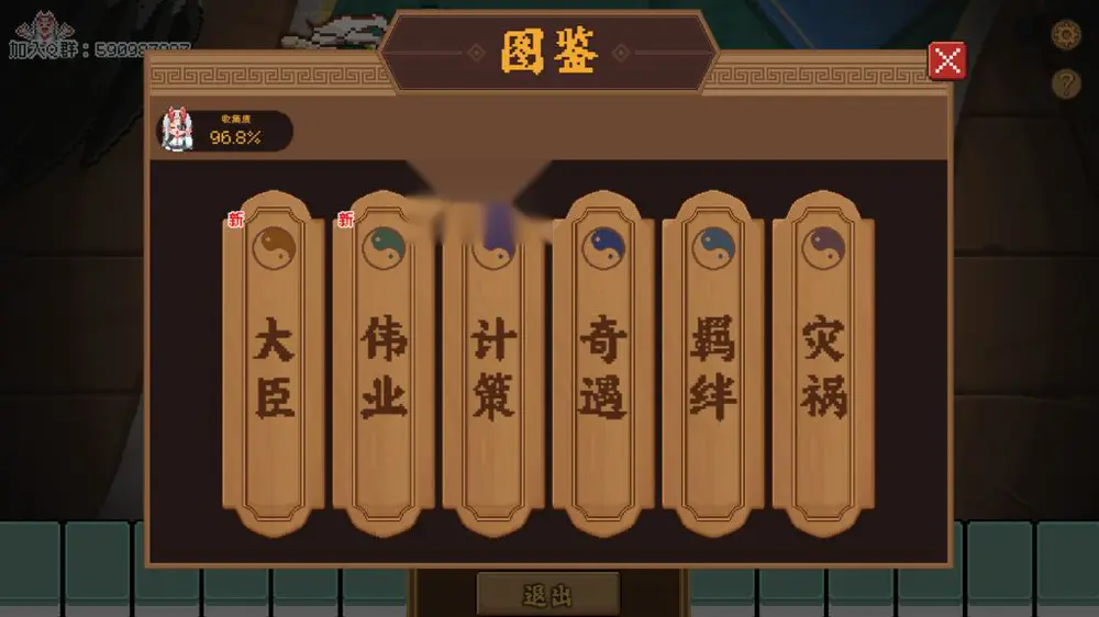 图片[2]