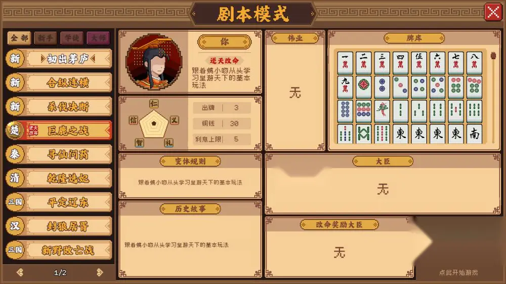 图片[3]
