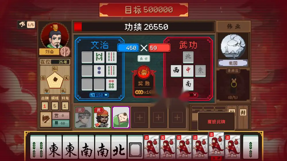 图片[5]