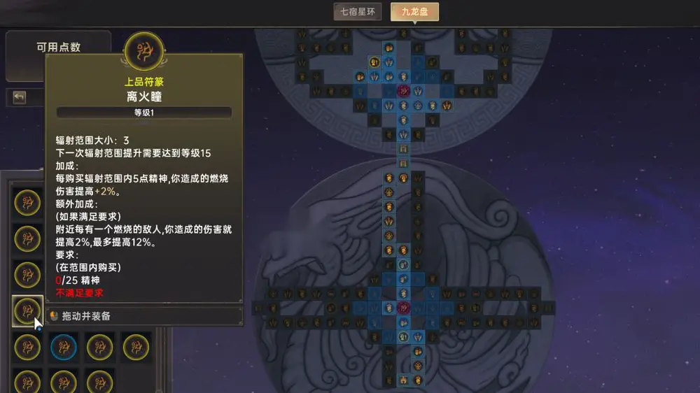 图片[6]