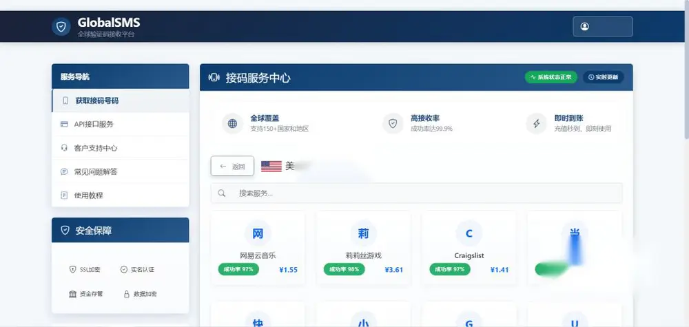 图片[2]