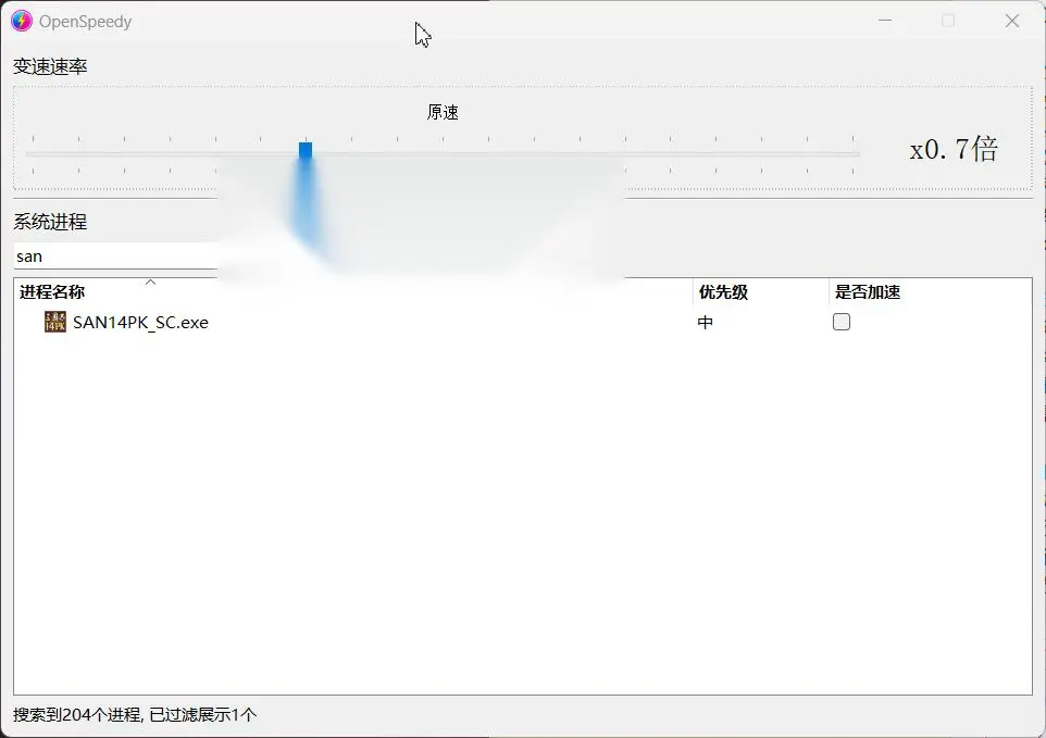 图片[1]