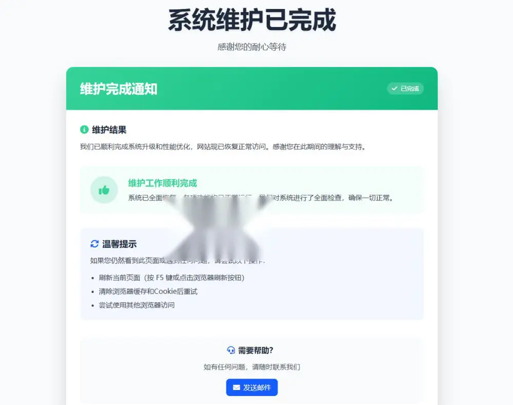 图片[2]