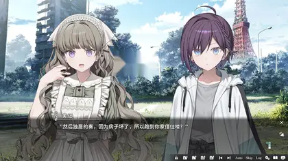奏 / KANADE v1.0.0 简体中文版