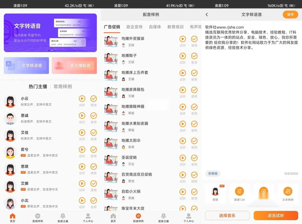 图片[1]