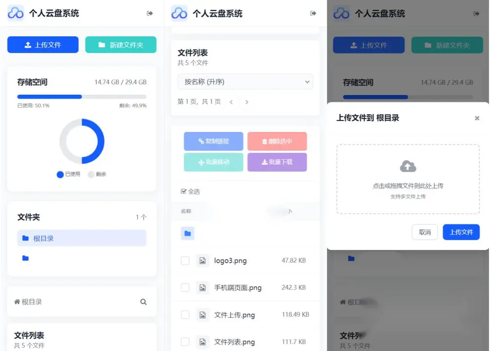 图片[1]