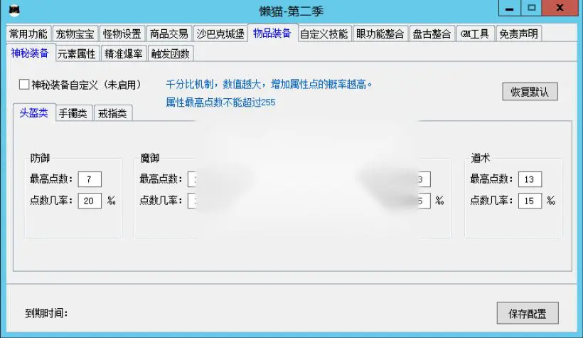图片[1]
