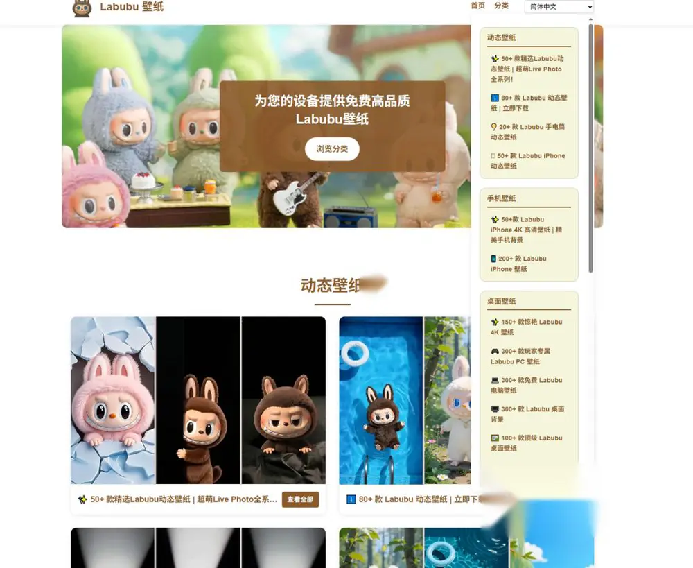 图片[1]