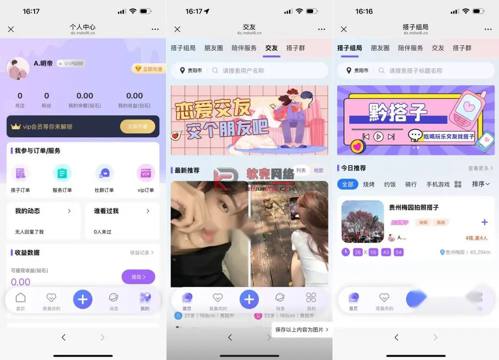 图片[1]