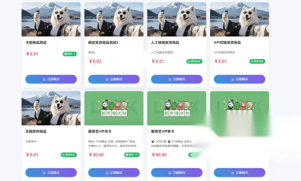 图片[1]