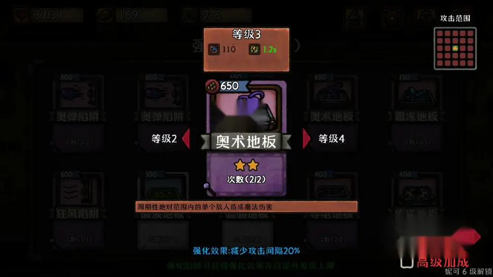 图片[6]