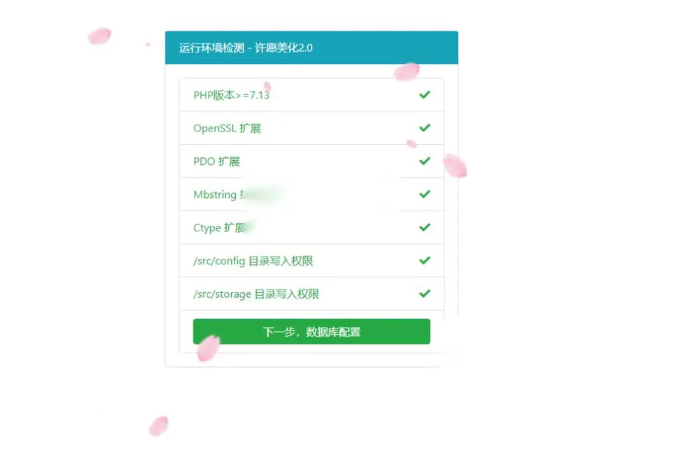 图片[2]