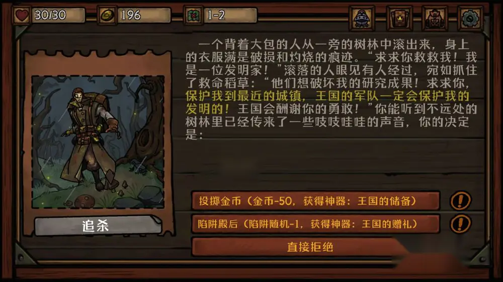 图片[3]