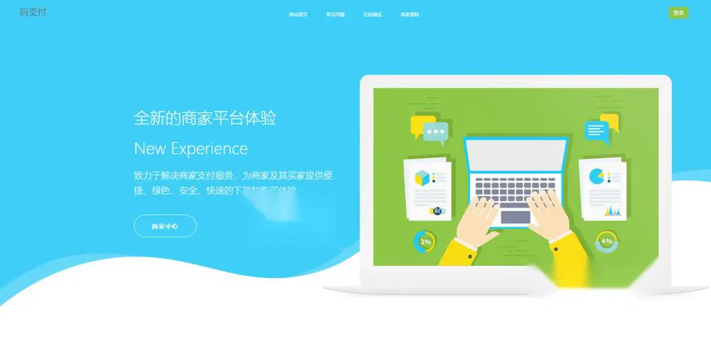 图片[1]