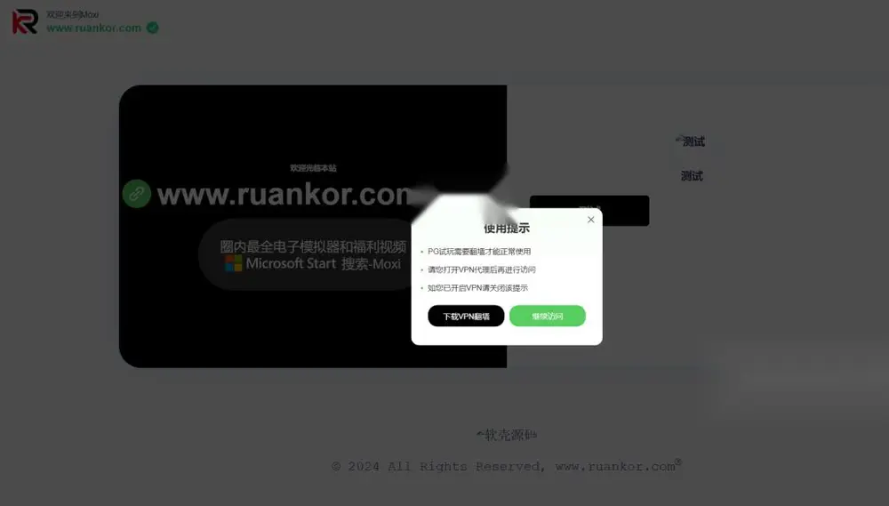 图片[1]