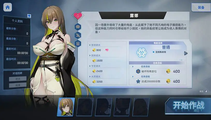 图片[2]
