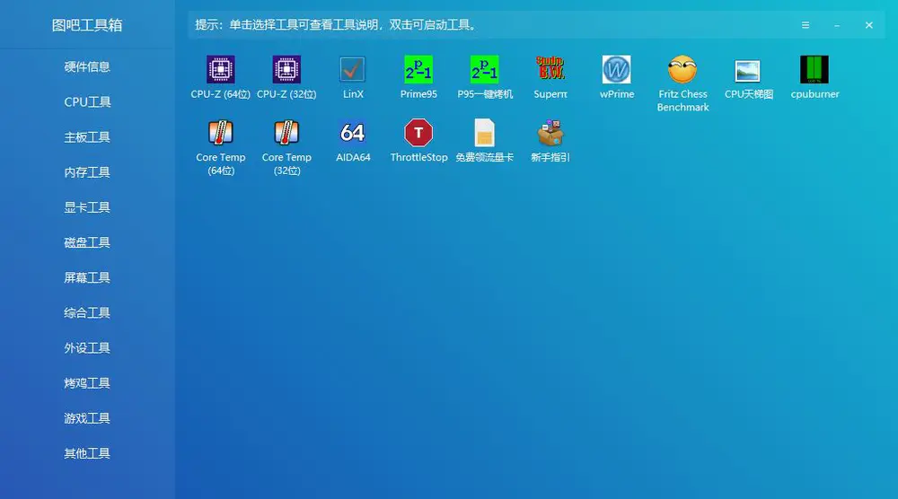 图片[1]