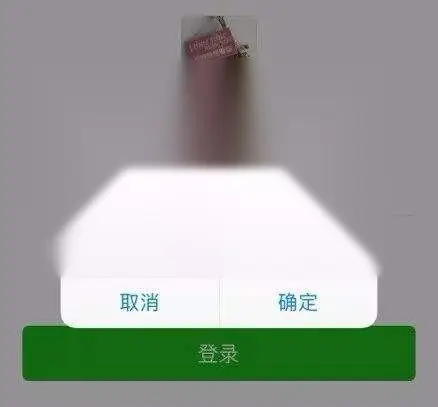 图片[1]