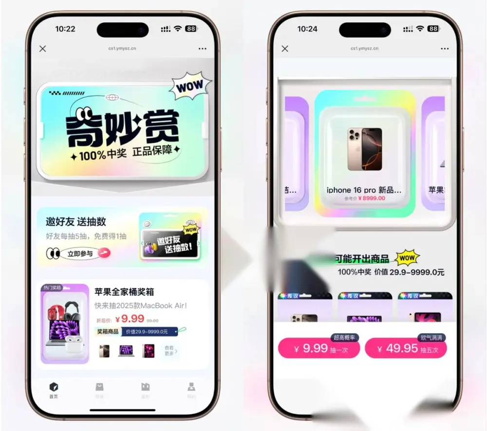 图片[1]